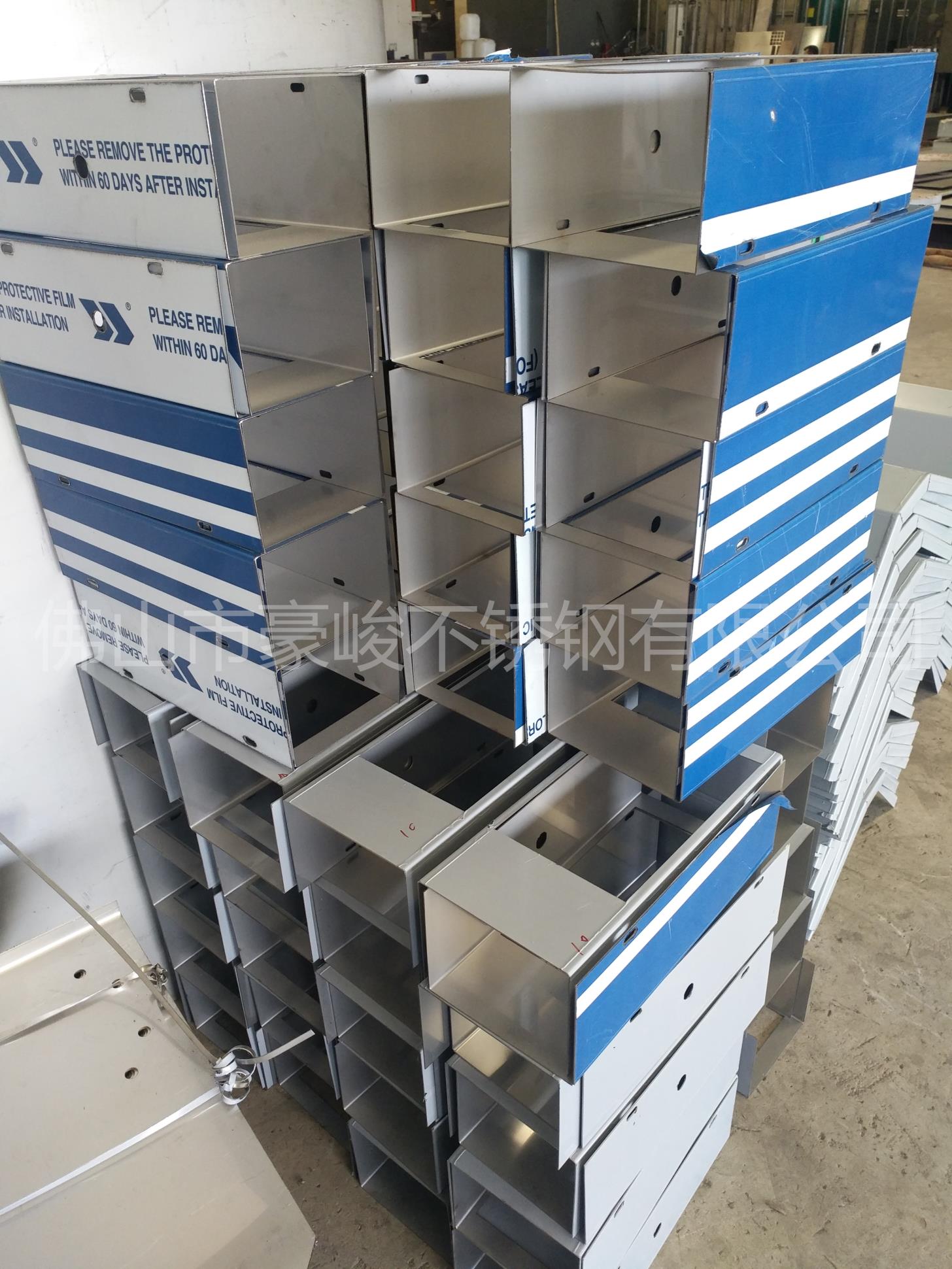 廣州黃埔哪家鈑金加工廠工藝好——豪峻專注鈑金加工 讓你放心品質(zhì)