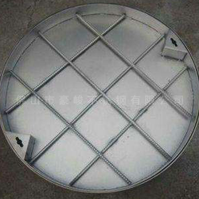 豪峻帶你了解不銹鋼圓形井蓋的用途