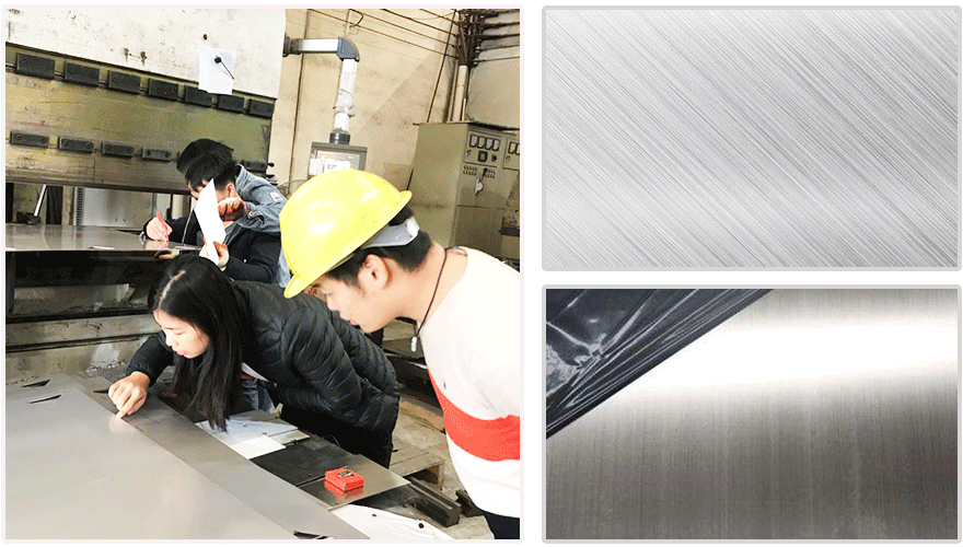 拉絲鏡面加工工藝