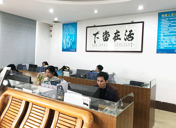 佛山市豪峻不銹鋼有限公司